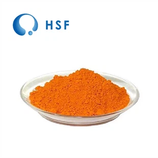 루테인 분말 80%