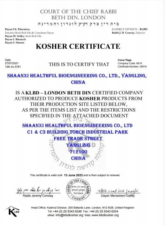 Phytosterol Ester Powder