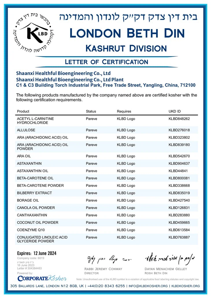 Coconut MCT Oil Powder